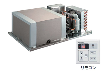 日立製天井置フラット型　中温用冷却ユニット